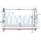 Nissen Nissens Radiator, 65238A 65238A - alternate 1